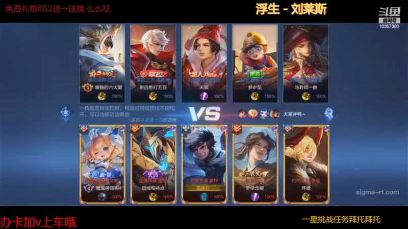 【2022-03-17 21点场】是猫咪吖丶：会飞的东西真好看 嘤嘤嘤