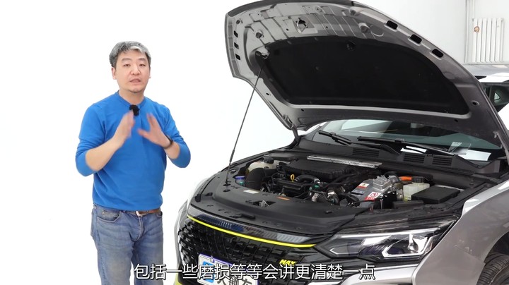 奕炫MAX：10万块的混动，10万公里之后，底盘变成什么样？