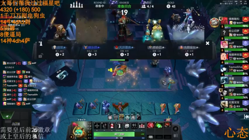 【2022-03-15 15点场】高级伴读書童：天青色等烟雨 而我在等伱