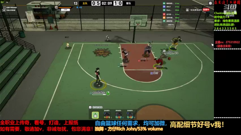 【2022-03-15 00点场】楚楚YJ：办办卡吧 哥哥们！
