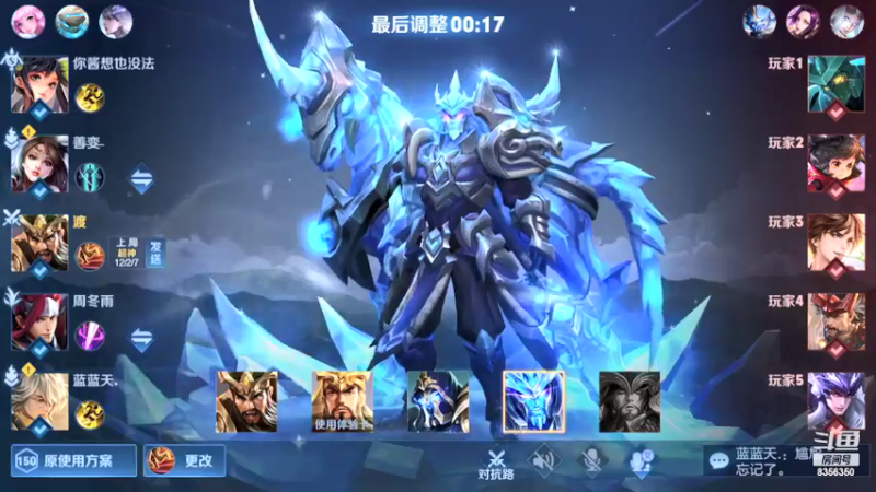 【2022-03-17 19点场】涛涛sqnh：涛涛：浅巅一下