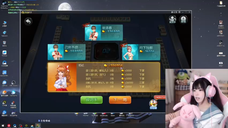 【2022-03-15 23点场】觉早早OvO：【早早】比封面还可爱一点点