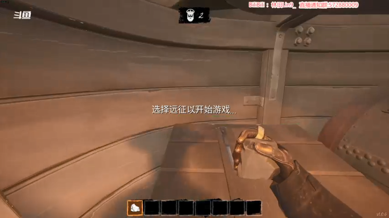 【2022-03-19 09点场】林旧Lin9：300+顶级狼人！