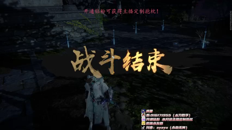 【2022-03-18 00点场】sysyu：sy：单排偶尔的神