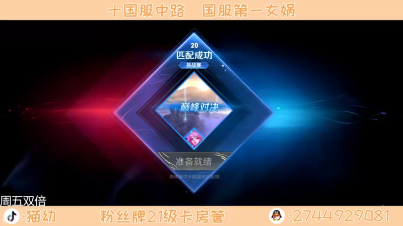 【2022-03-18 21点场】猫幼zzz：（今天双倍）在黑夜里活着