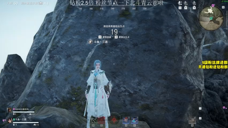 【2022-03-18 18点场】三酒OuO：三酒の大成刀圆满弓 粉丝节双倍