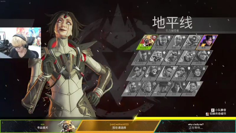 【2022-03-18 20点场】信之介丶丶：【信之介】先APEX
