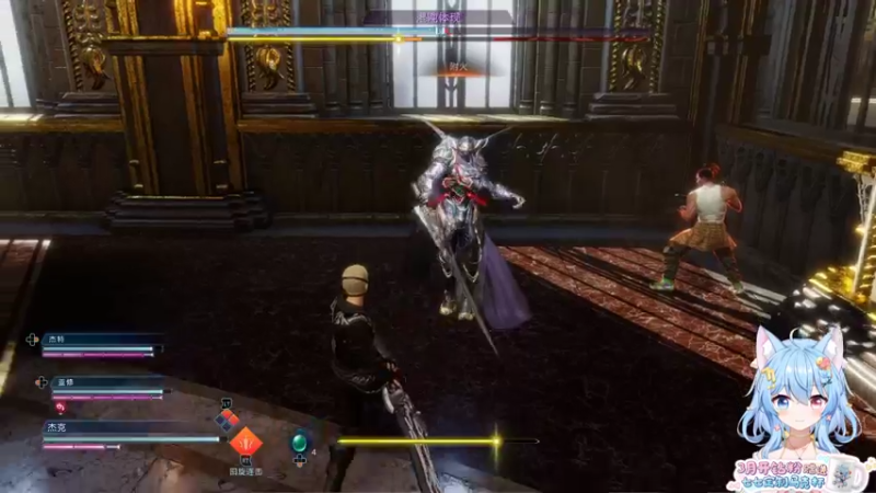 【2022-03-18 21点场】小仙女七七酱：❤最终幻想起源：首播！一起来看看吧！