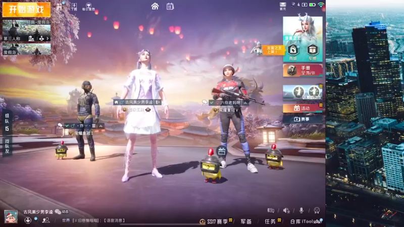 【2022-03-19 14点场】孙怀山：小菜鸟在度假岛的生活