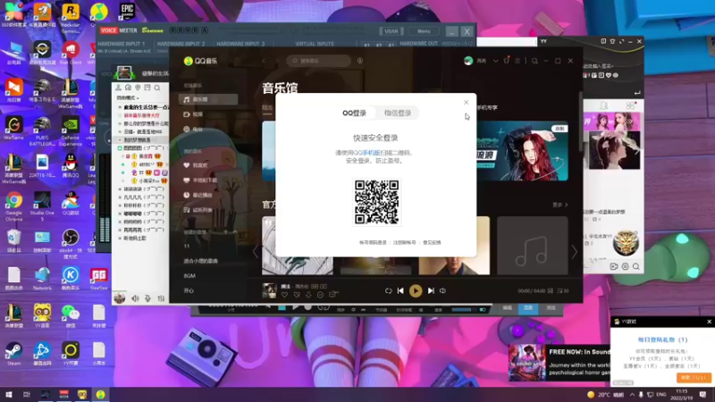 【2022-03-19 11点场】我就是图图阿：周日双倍亲密度记得来续牌子哦
