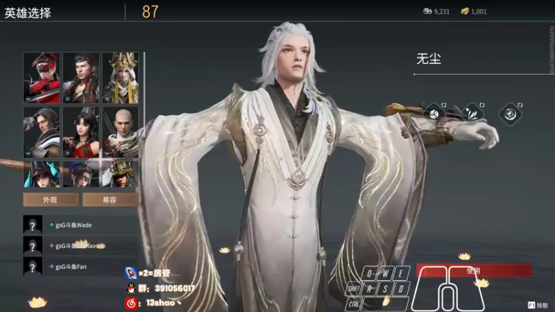 【2022-03-18 22点场】13shao丶：[13shao]  瞅瞅有东西学吗?