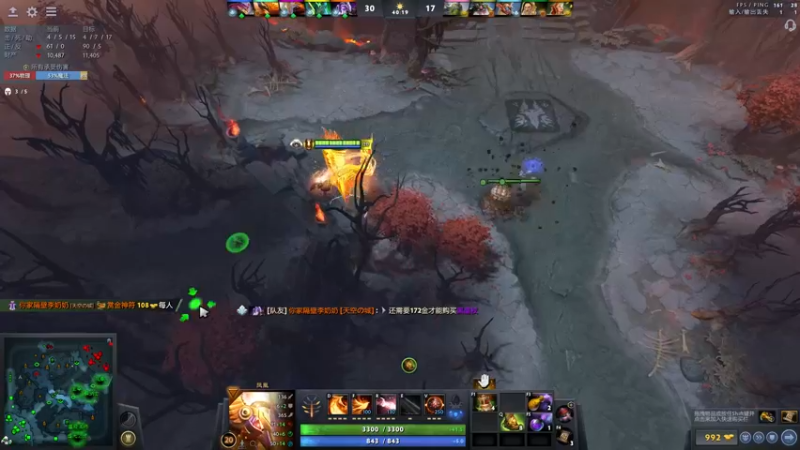 【2022-03-19 20点场】刘嘉俊Sylar1：拿出你的百分之百！