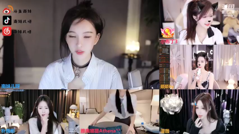 【2022-03-19 00点场】南妹儿呀：你好这里是火焰山