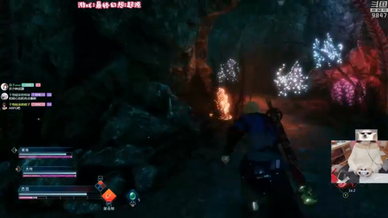 【2022-03-18 21点场】丶干物喵：干物喵❤关爱咸鱼少女