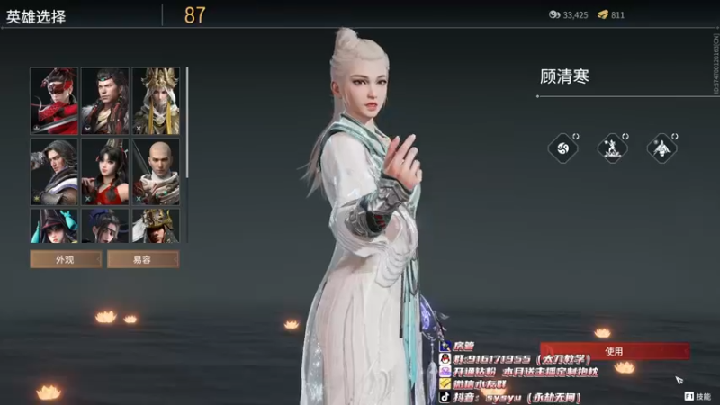 【2022-03-14 11点场】sysyu：sy：单排偶尔的神！