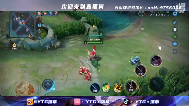 【2022-03-18 22点场】YTG丶落幕：巅峰赛上分 9756096
