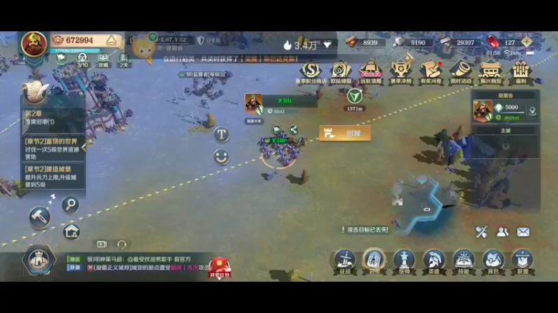 【2022-03-18 01点场】全肉馄饨：新区攒明天的大熊