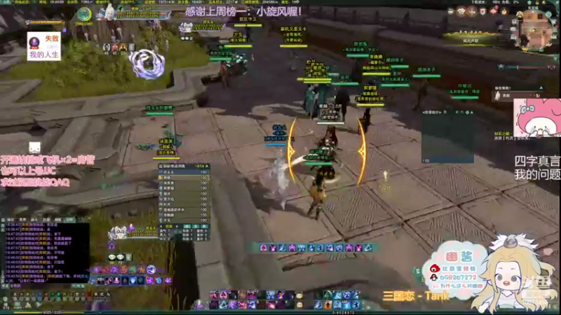 【2022-03-18 18点场】小小幽酱：【蛊幽幽】献祭被八千蝶被荡