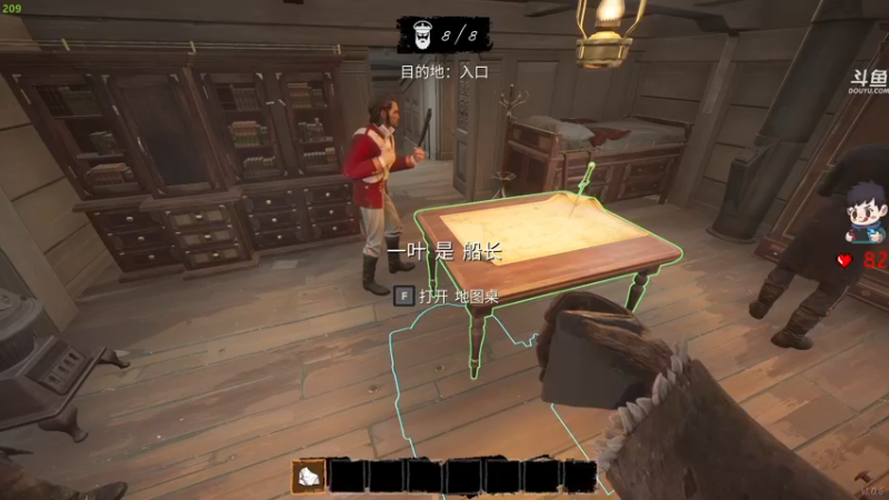 【2022-03-19 00点场】dudu4e嘟师傅：【解说嘟师傅】小馨训练赛顶级单人OB