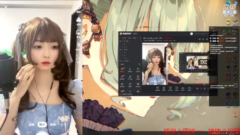 【2022-03-18 20点场】阿雅Midori：直播一周年啦晚上水友赛