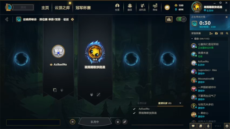 【2022-03-19 21点场】MQ丶一流稻草人三界：三盖：峡谷打烦了就打云顶~~~