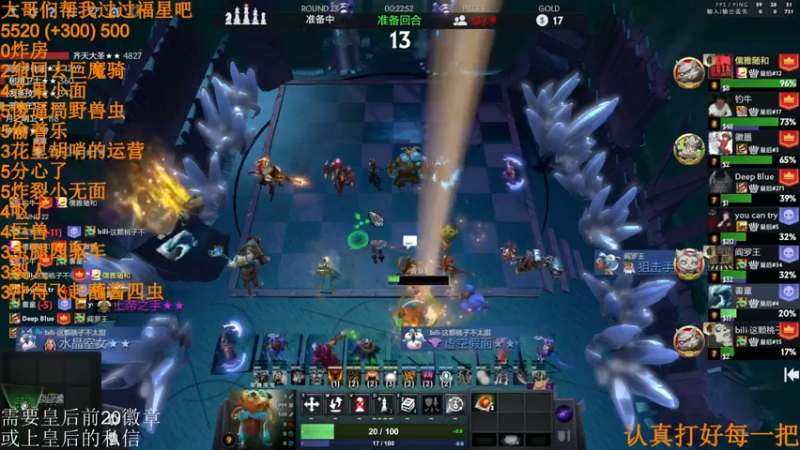 【2022-03-18 00点场】高级伴读書童：天青色等烟雨 而我在等伱