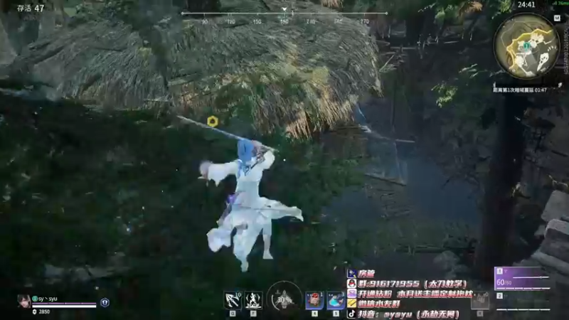 【2022-03-15 14点场】sysyu：sy：单排偶尔的神！