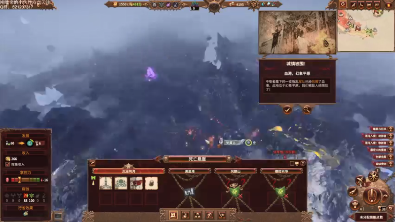 【2022-03-19 04点场】歪歪梯呀：先小骨，再战锤