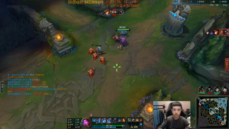 【2022-03-19 19点场】LOL丶摇摆：纯对线单杀教学局.把把mvp