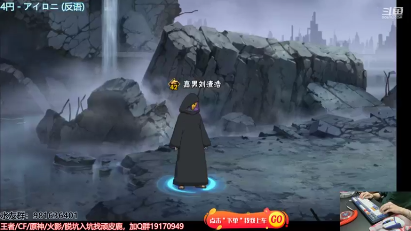 【2022-03-19 20点场】VanGogh浪子：浪子：康复训练