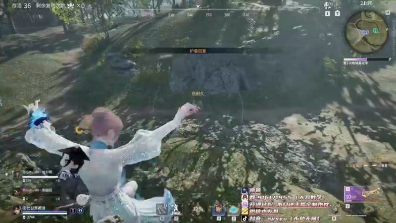 【2022-03-15 16点场】sysyu：sy：单排偶尔的神！