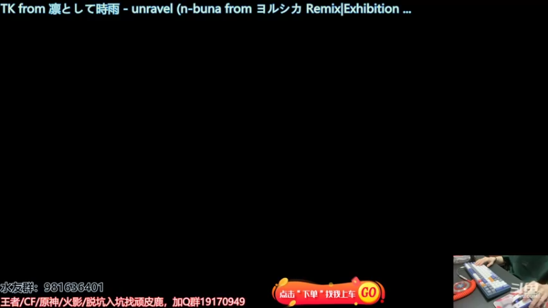 【2022-03-19 18点场】VanGogh浪子：浪子：康复训练