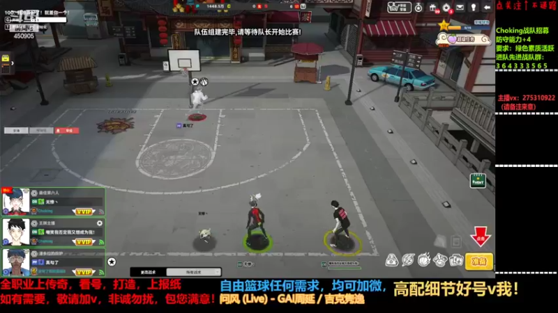【2022-03-16 21点场】楚楚YJ：办办卡吧 哥哥们！