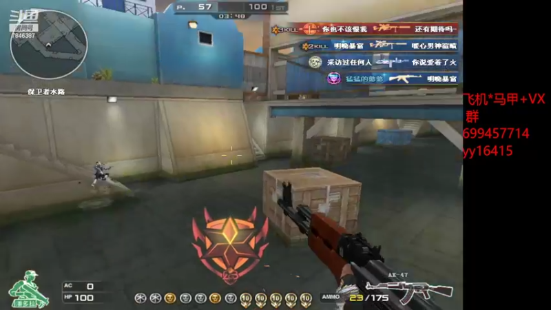 【2022-03-16 15点场】LGDmeye：休息几天 北部上枪王。