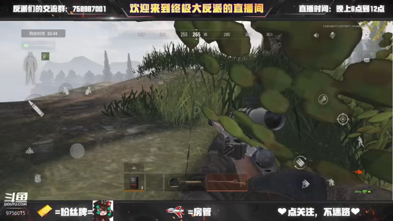 【2022-03-17 19点场】终极大反派喵：暗区突围启动！