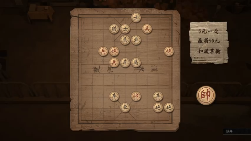 【2022-03-19 11点场】琼斯小卫：国产新游《大多数》更新啦~打工人的心酸