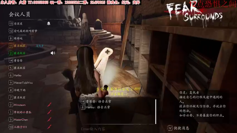 【2022-03-19 01点场】老田啦：【二哥】冲！