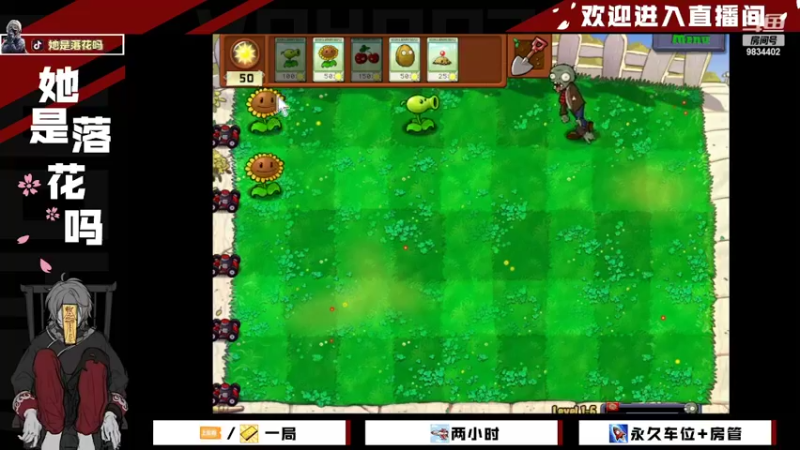 【2022-03-15 11点场】她是落花吗：CODM良心手游天天处于战斗状态
