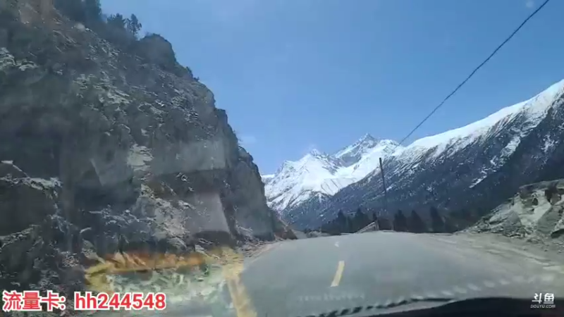 【2022-03-18 13点场】叶子户外：《纪实直播》昌都到南迦巴瓦→然乌day3