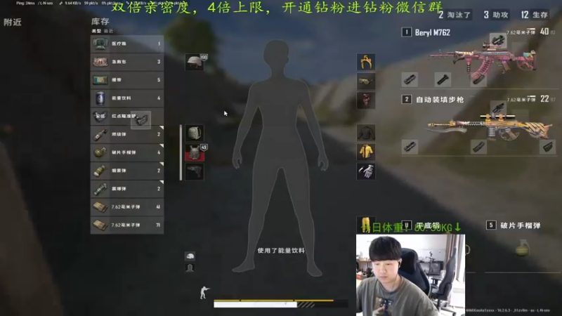 【2022-03-19 15点场】4AM小海xx丶：（钻石亲密度）小目标，上个大师500强。