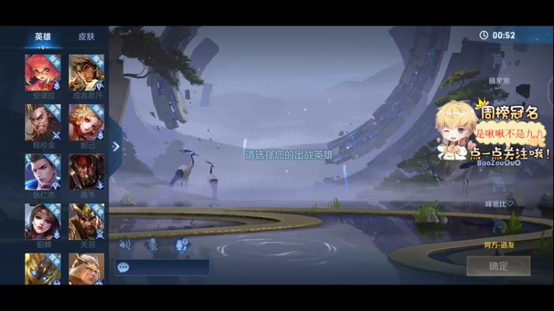 【2022-03-19 03点场】李谦愿：我是懒狗！8674137