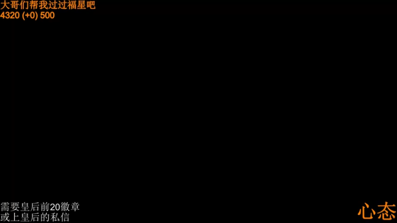 【2022-03-15 11点场】高级伴读書童：天青色等烟雨 而我在等伱