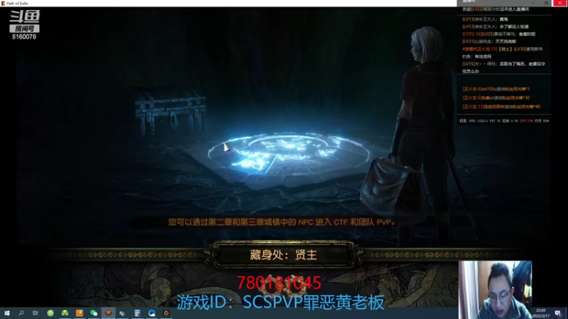 【2022-03-17 22点场】正火龙哥：继续腰带前缀！盾牌还不出吗