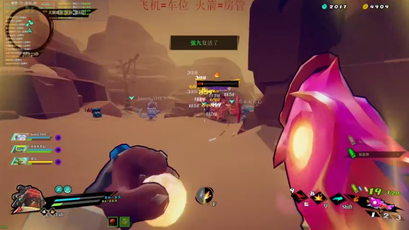 【2022-03-19 00点场】鬼才地瓜：【地瓜】biubiubiu~