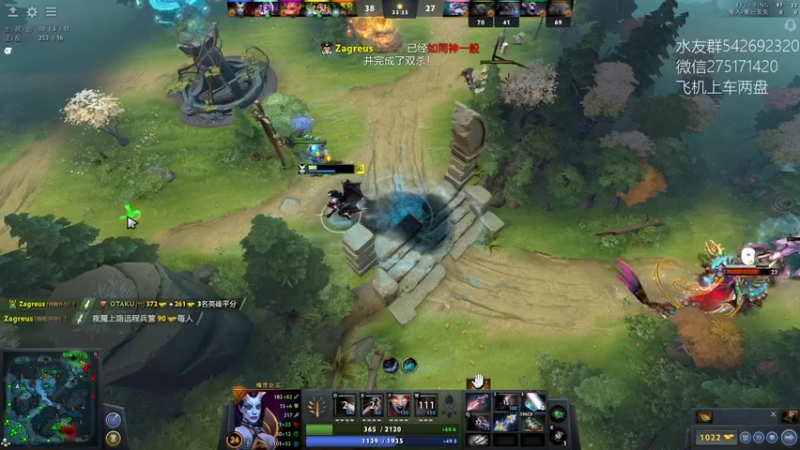 【2022-03-19 19点场】小粥泥浆：关键词:相位巫师之刃 版本答案!!