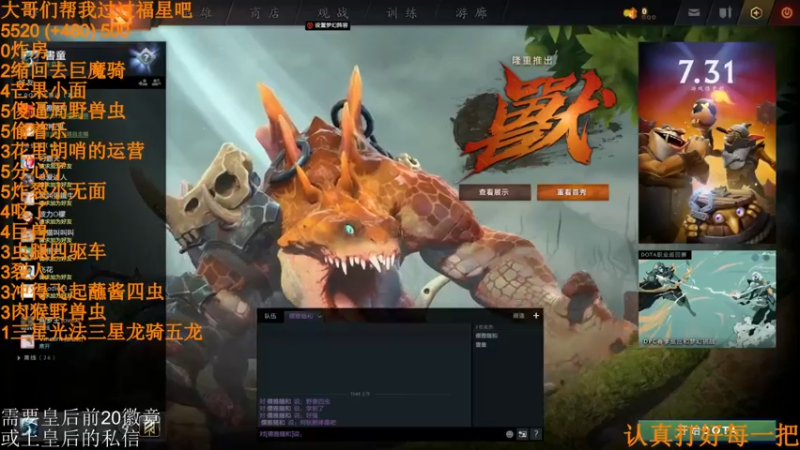 【2022-03-18 11点场】高级伴读書童：天青色等烟雨 而我在等伱