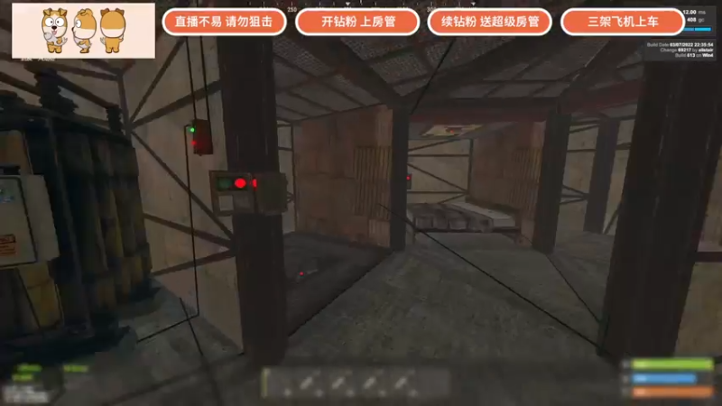 【2022-03-18 22点场】GY阳哥：精致的直播提供给大家