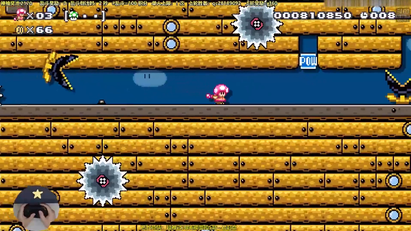 我在斗鱼看白白的胖胖呀直播马里奥制造