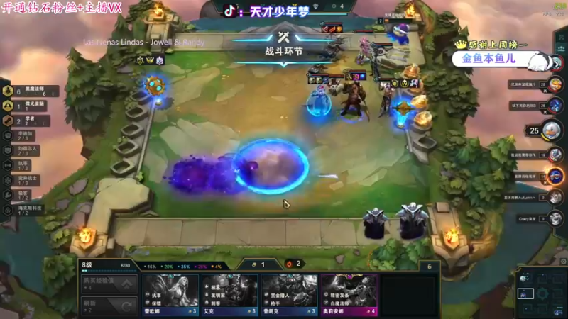 【2022-03-18 16点场】少年梦QVQ：杭州男孩第一天当主播！