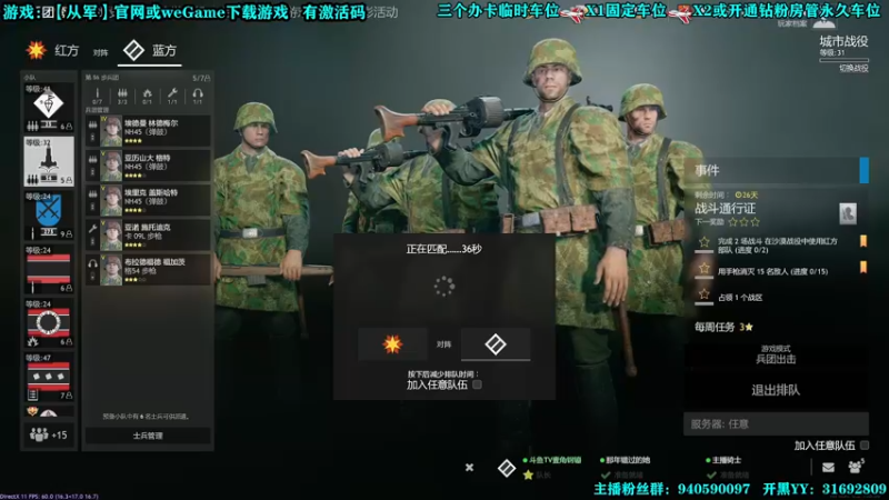 【2022-03-18 23点场】壹角钢镚：新游开荒  联机致富